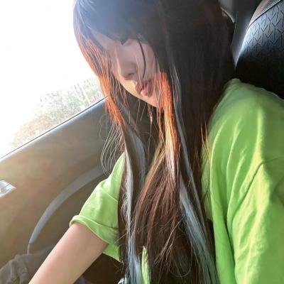 你给我记住