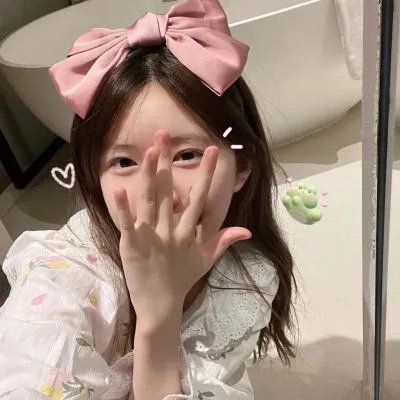 高三女生部落格