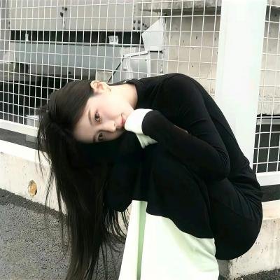 爱到底